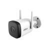 ADH-IPC-HFW1230DT-STW1